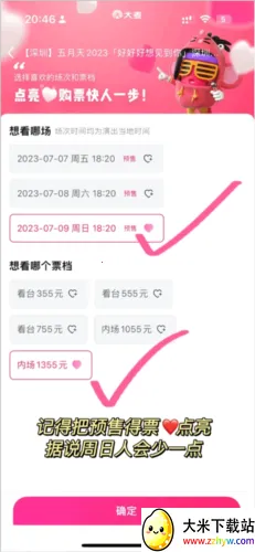 ������2025���ذ�װ