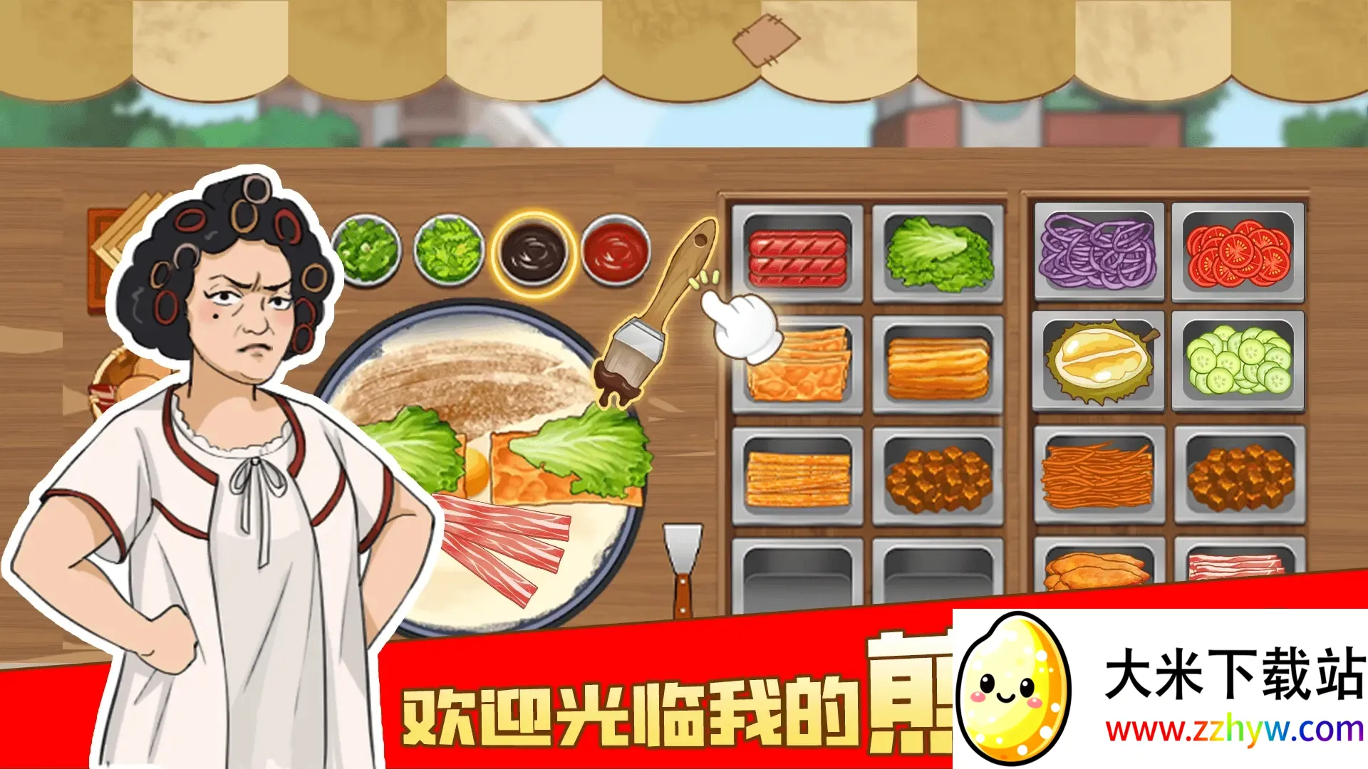 ҵļ̯(ģϷ)v1.0.6 Ѱͼ