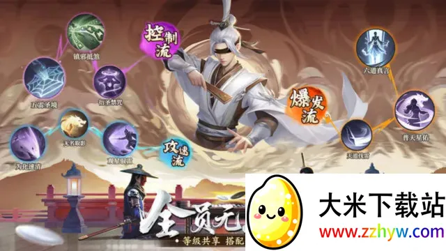 ²2025°汾v2.5.1 ֻͼ