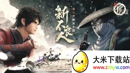 ²2025°汾v2.5.1 ֻͼ