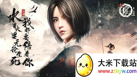 ²2025°汾v2.5.1 ֻͼ