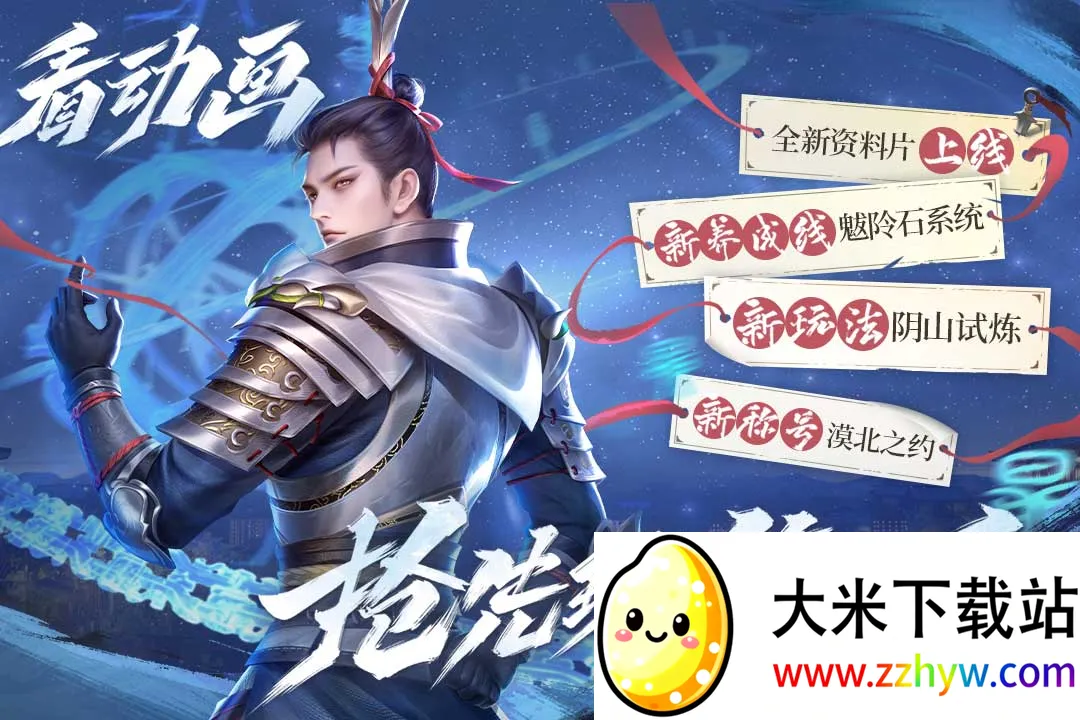 ²2025°汾v2.5.1 ֻͼ