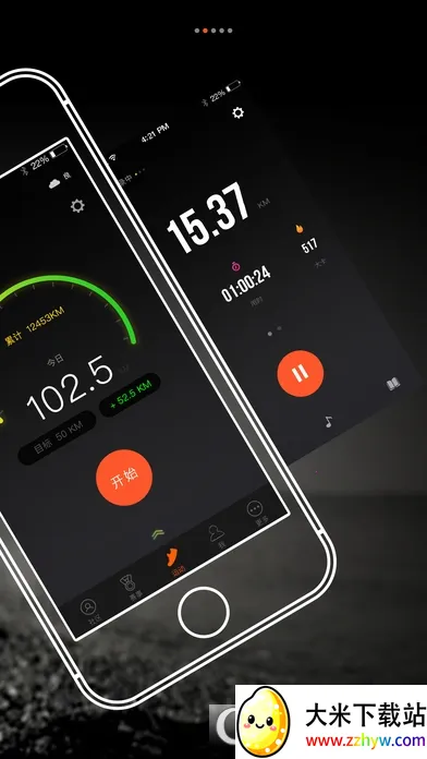 乾2025ذװv6.9.0 ٷͼ