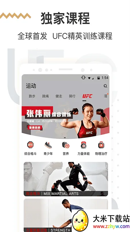 乾2025ذװv6.9.0 ٷͼ