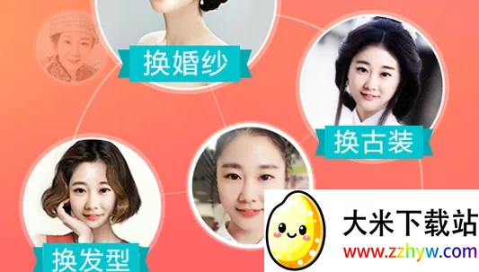 ������2025���ذ�װ