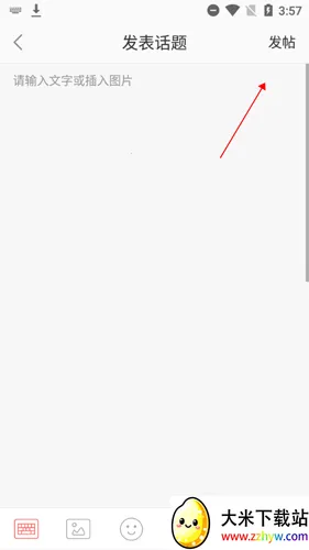 ������2025���ذ�װ