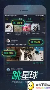赸(赸ѧϰ)v7.4.8 ֻͼ