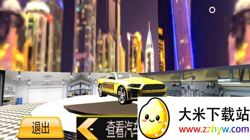 �ƽ���������ս(����������Ϸ)