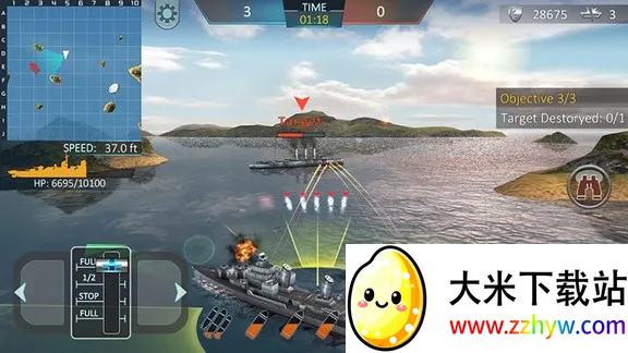 սͻ(սϷ)v1.0.4 ׿ͼ