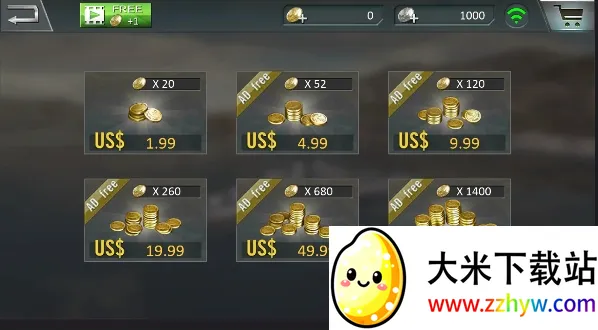 սͻ(սϷ)v1.0.4 ׿ͼ