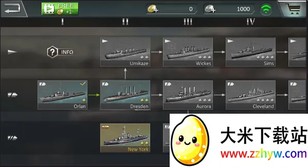 սͻ(սϷ)v1.0.4 ׿ͼ