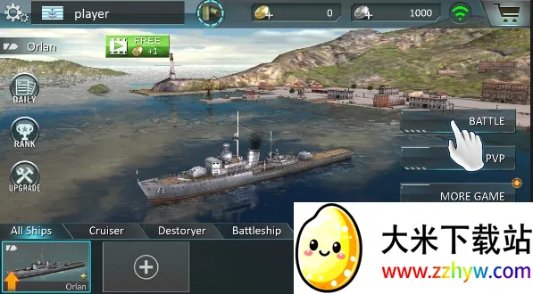 սͻ(սϷ)v1.0.4 ׿ͼ