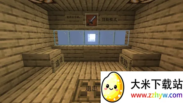 ҵսʬ2(ʬɳϷ)v0.2.5 ׿ͼ