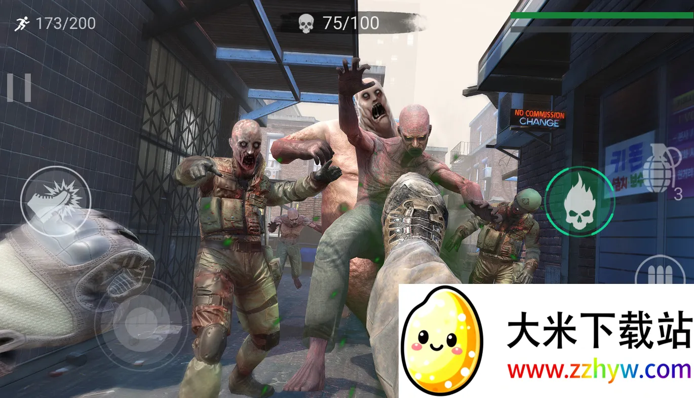 Zombeast2025ٷv0.38.20 Ѱͼ