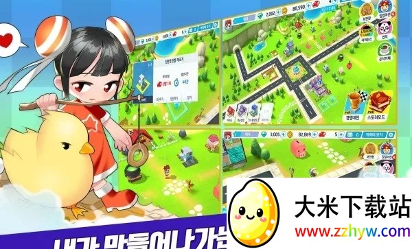 (۷ܿϷ)v1.0.0005 ٷͼ