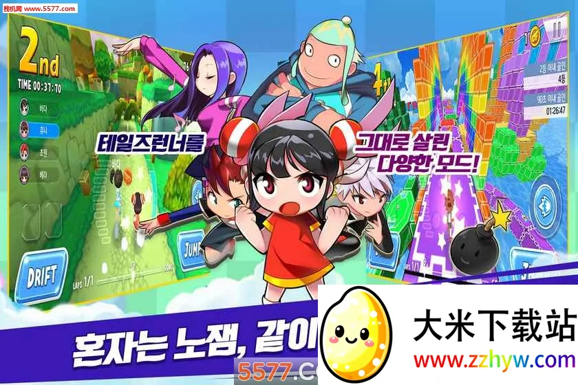 (۷ܿϷ)v1.0.0005 ٷͼ