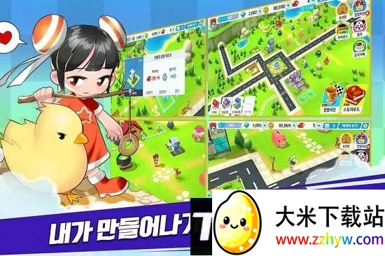 (۷ܿϷ)v1.0.0005 ٷͼ