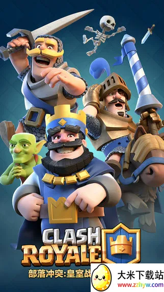 ͻս(ƲԶսϷ)v26.1.1 ٷͼ