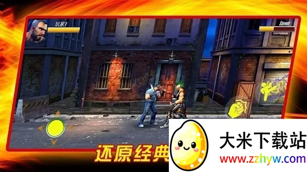 Ϊҵʿ(ֻϷ)v1.0.2 Ѱͼ