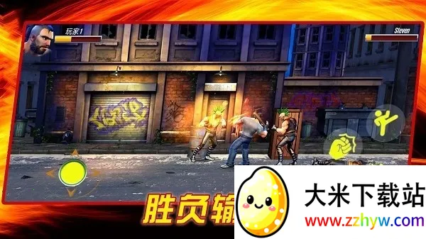 Ϊҵʿ(ֻϷ)v1.0.2 Ѱͼ