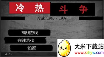 ȶ2025ذװv1.1.0 ׿ͼ