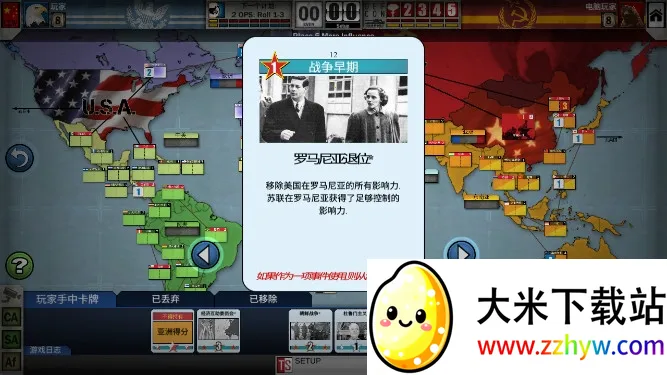 ȶ2025ذװv1.1.0 ׿ͼ