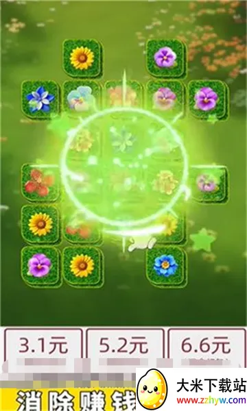 㻨(Ϸ)v1.0.0.2 ֻͼ