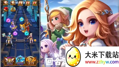 ʴӢ۰׿ֻv1.28.167 Ѱͼ