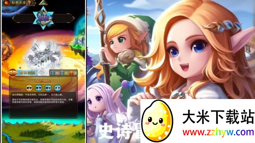 ʴӢ۰׿ֻv1.28.167 Ѱͼ