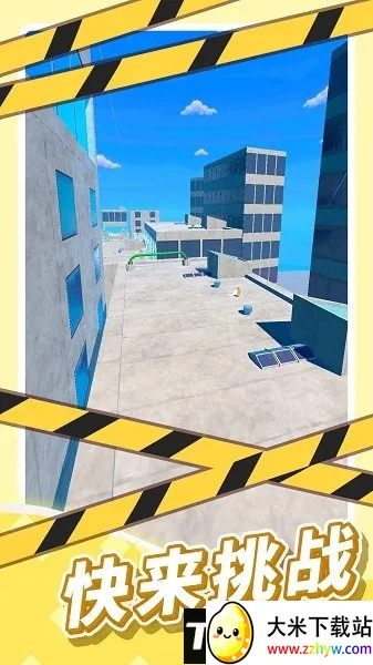 ܲ2025°汾v2.5 ׿ͼ