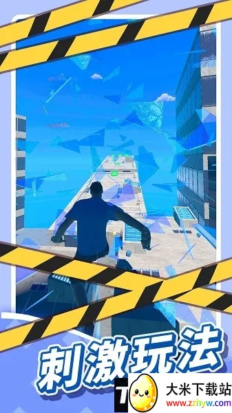 ܲ2025°汾v2.5 ׿ͼ