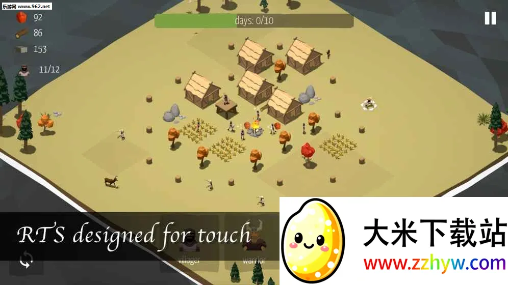 ŷrts2025ٷ°汾v8.6.8 ׿ͼ