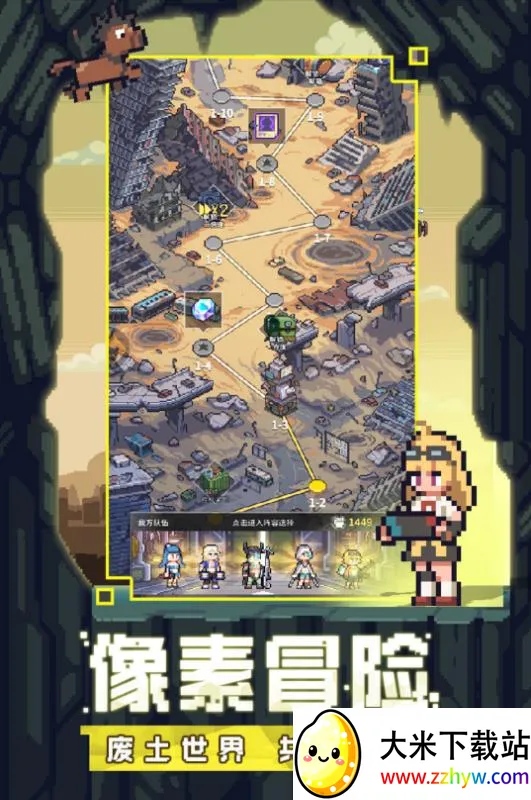 ˷(Ϸ)v2.25.101 Ѱͼ