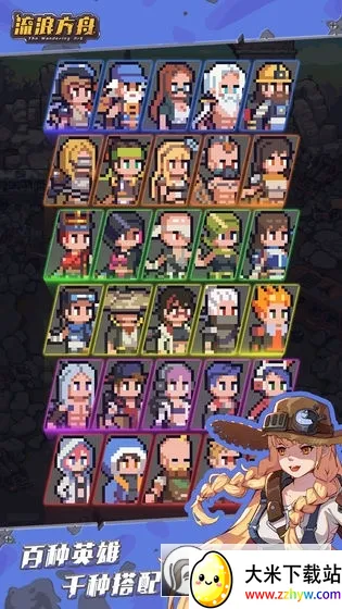 ˷(Ϸ)v2.25.101 Ѱͼ