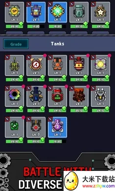 皇家坦克2025下载安装 皇家坦克2025下载安装