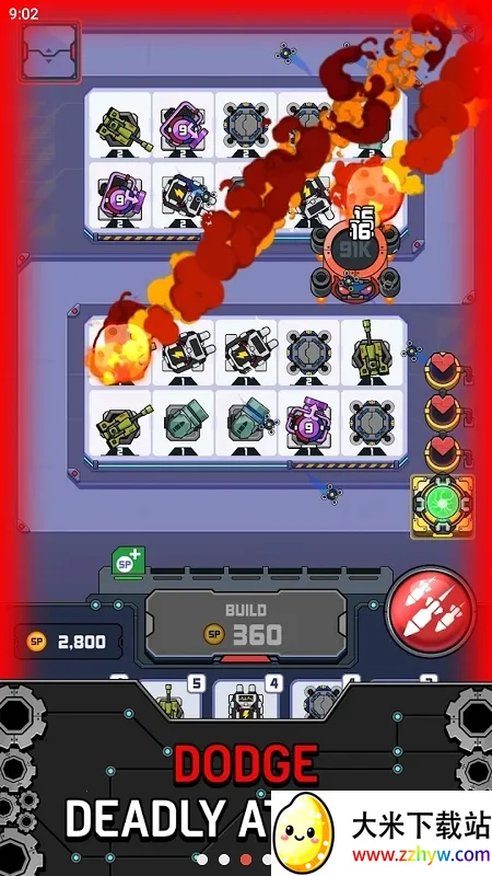 皇家坦克2025下载安装 皇家坦克2025下载安装