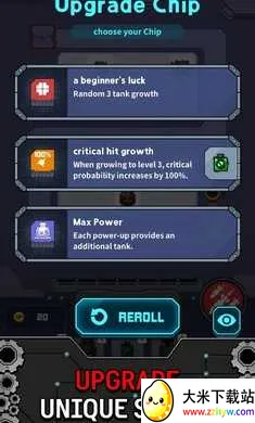 ʼ̹2025ذװv1.0.0 ֻͼ