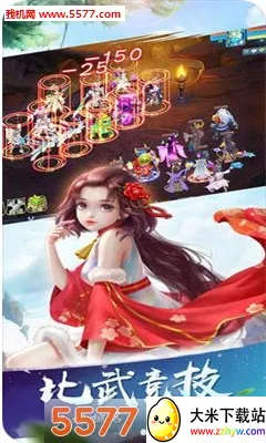 ңɽ(ɷϷ)v1.0.7 ׿ͼ