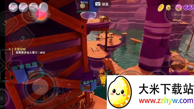 ౦ҡڰ׿ֻv1.0 ֻͼ