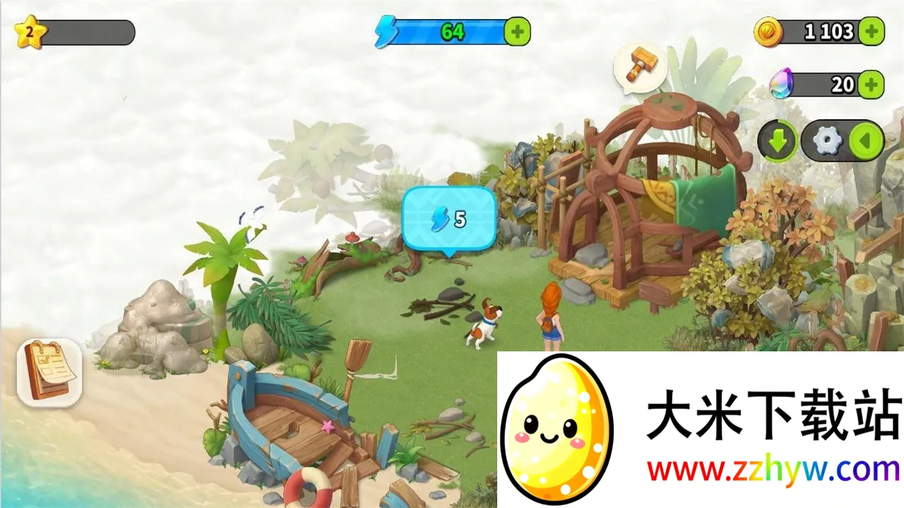 ͥũð2025ٷ°汾v1.320.101 ٷͼ