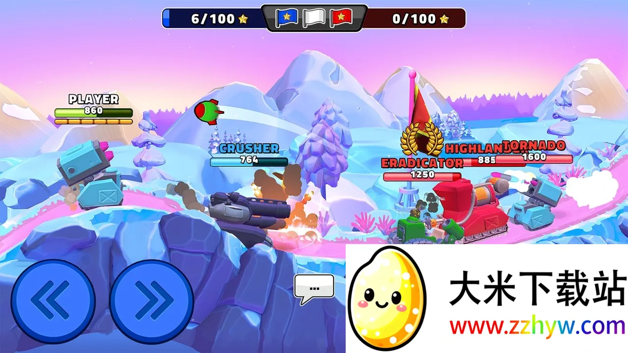 ֮(̹˴ҶϷ)v6.9.1 ׿ͼ