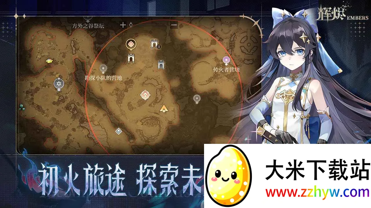 Խ2025°汾v0.1 Ѱͼ