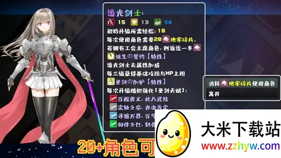 ħε˫2025ٷ°汾v1.1 ֻͼ