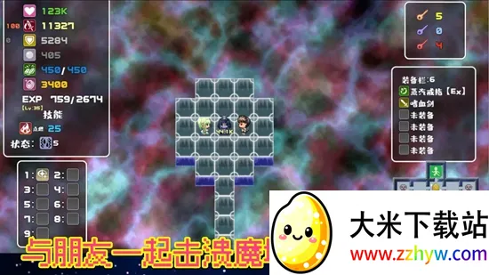 ħε˫2025ٷ°汾v1.1 ֻͼ