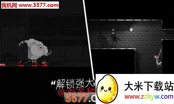 Zombie Night Terror(ʬԴϷ)v1.0 ׿ͼ