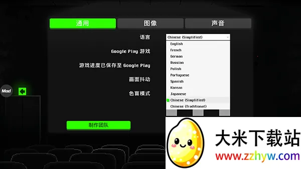 Zombie Night Terror(ʬԴϷ)
