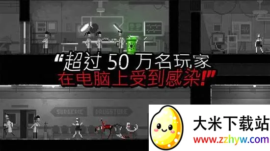 Zombie Night Terror(ʬԴϷ)v1.0 ׿ͼ