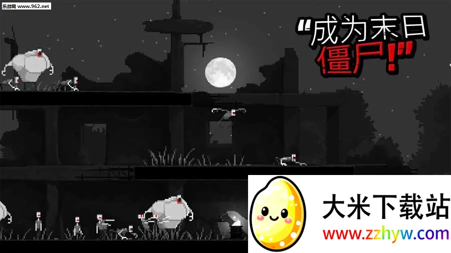 Zombie Night Terror(ʬԴϷ)v1.0 ׿ͼ