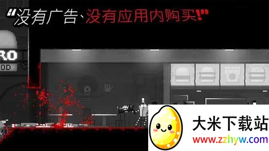 Zombie Night Terror(ʬԴϷ)v1.0 ׿ͼ