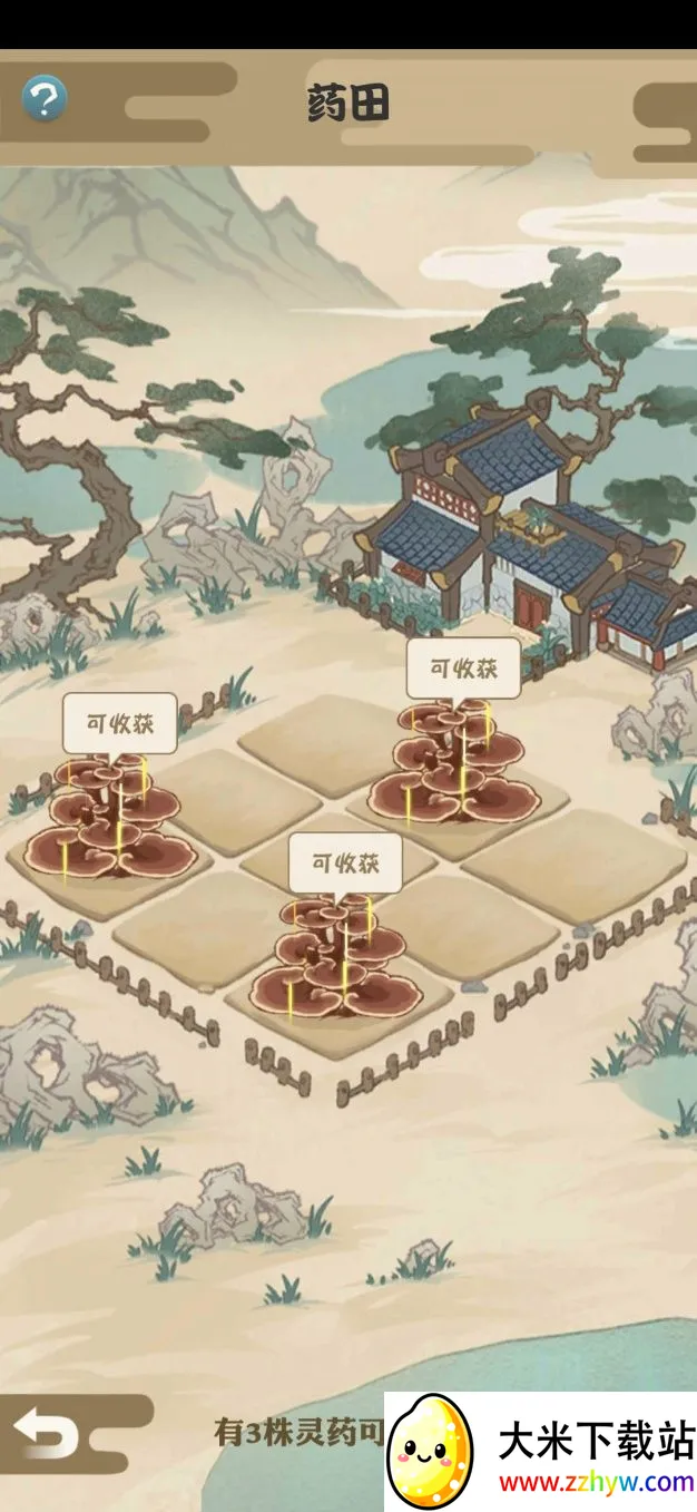 我也是大侠(武侠放置游戏) 我也是大侠(武侠放置游戏)